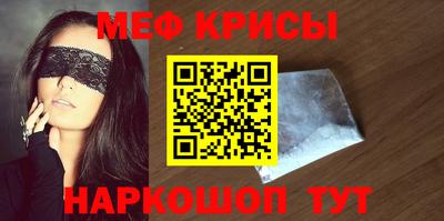 героин Ивантеевка
