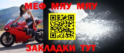 героин Ивантеевка