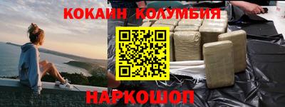 MDMA Premium VHQ Ижевск