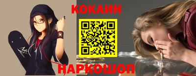 MDMA Premium VHQ Ижевск