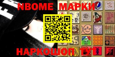 MDMA Premium VHQ Ижевск