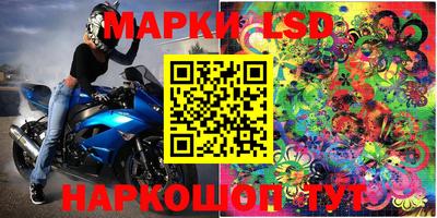 героин Ивантеевка