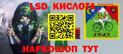 MDMA Premium VHQ Ижевск