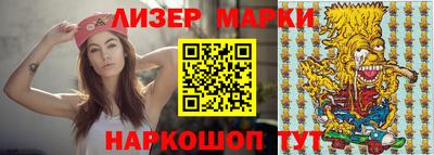 MDMA Premium VHQ Ижевск
