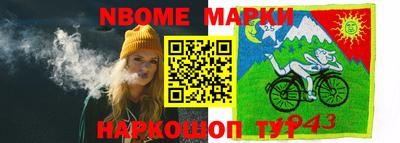 MDMA Premium VHQ Ижевск