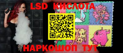 MDMA Premium VHQ Ижевск