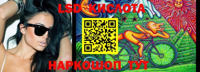 MDMA Premium VHQ Ижевск