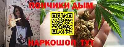 MDMA Premium VHQ Ижевск