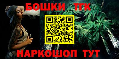 MDMA Premium VHQ Ижевск
