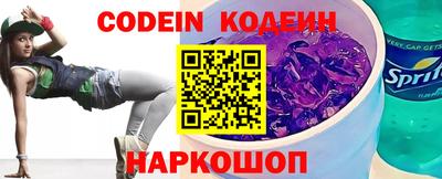 кокс Иваново