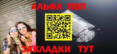 MDMA Premium VHQ Ижевск