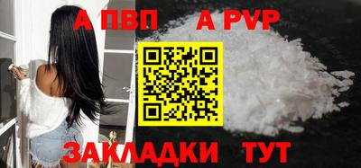 MDMA Premium VHQ Ижевск