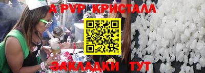 героин Ивантеевка