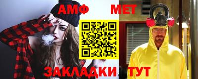 героин Ивантеевка