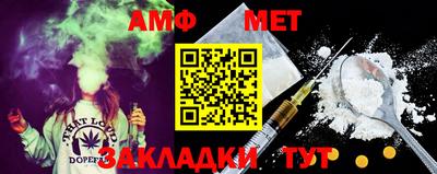 MDMA Premium VHQ Ижевск