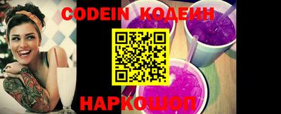 кокс Иваново