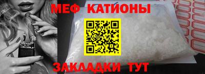 героин Ивантеевка