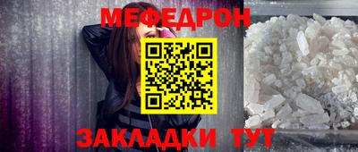 героин Ивантеевка